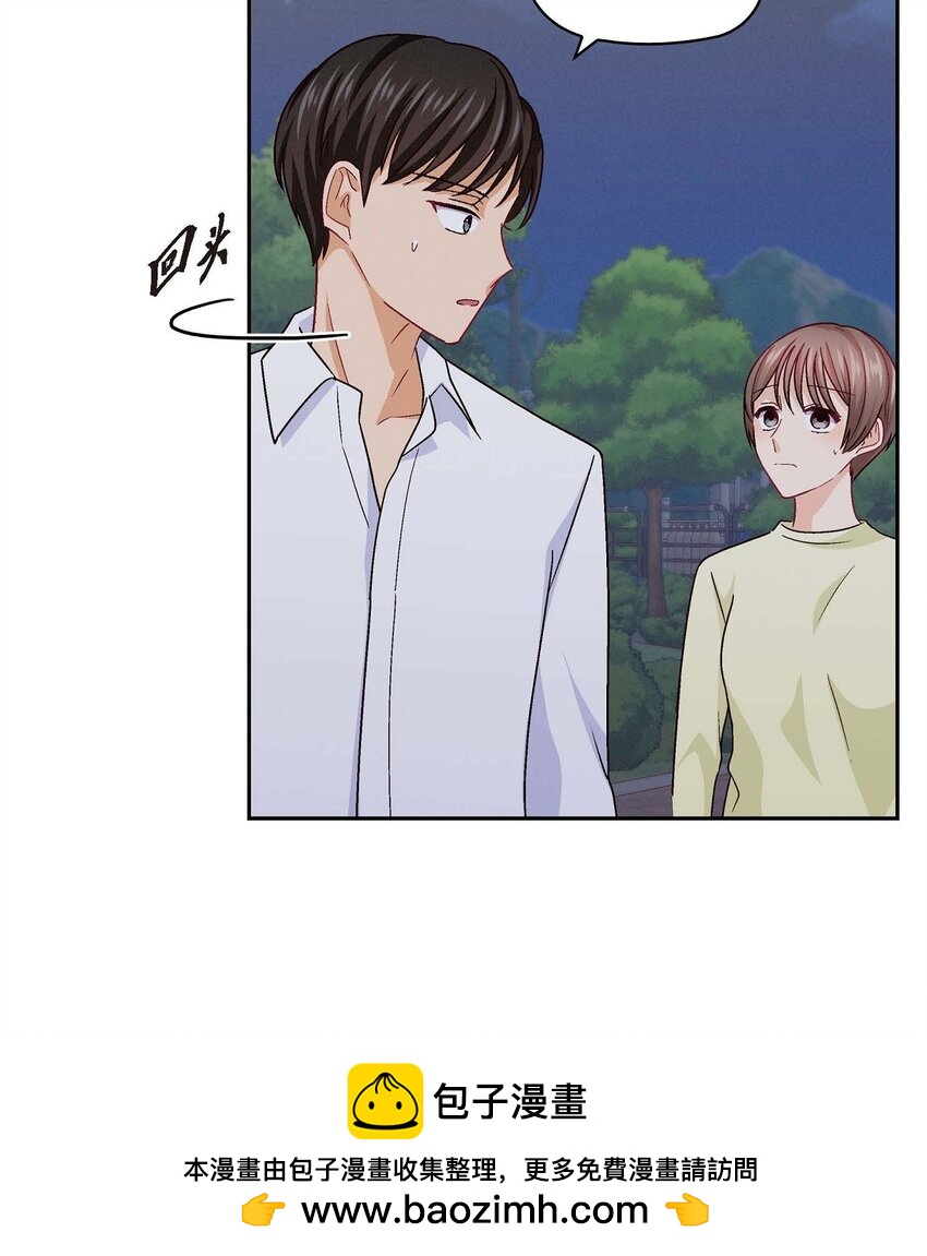 39 他真的是我哥(1/2)-第39话