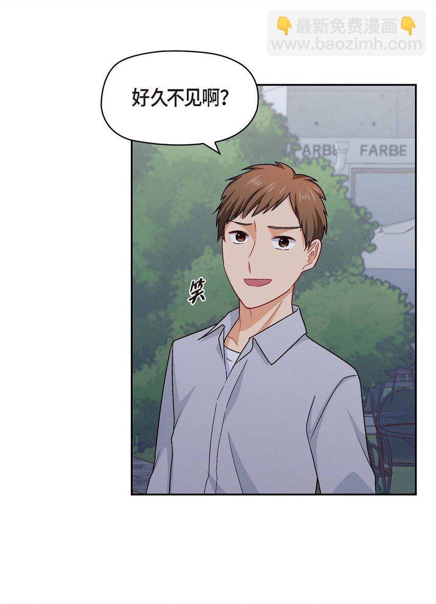 39 他真的是我哥(1/2)-第39话