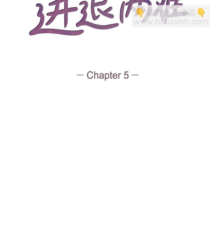 05. 那就再来一杯吧(1/2)-第5话