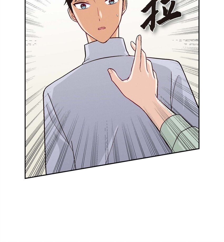 05. 那就再来一杯吧(1/2)-第5话