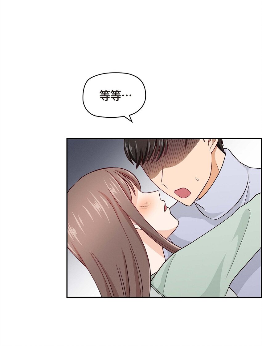 05. 那就再来一杯吧(1/2)-第5话