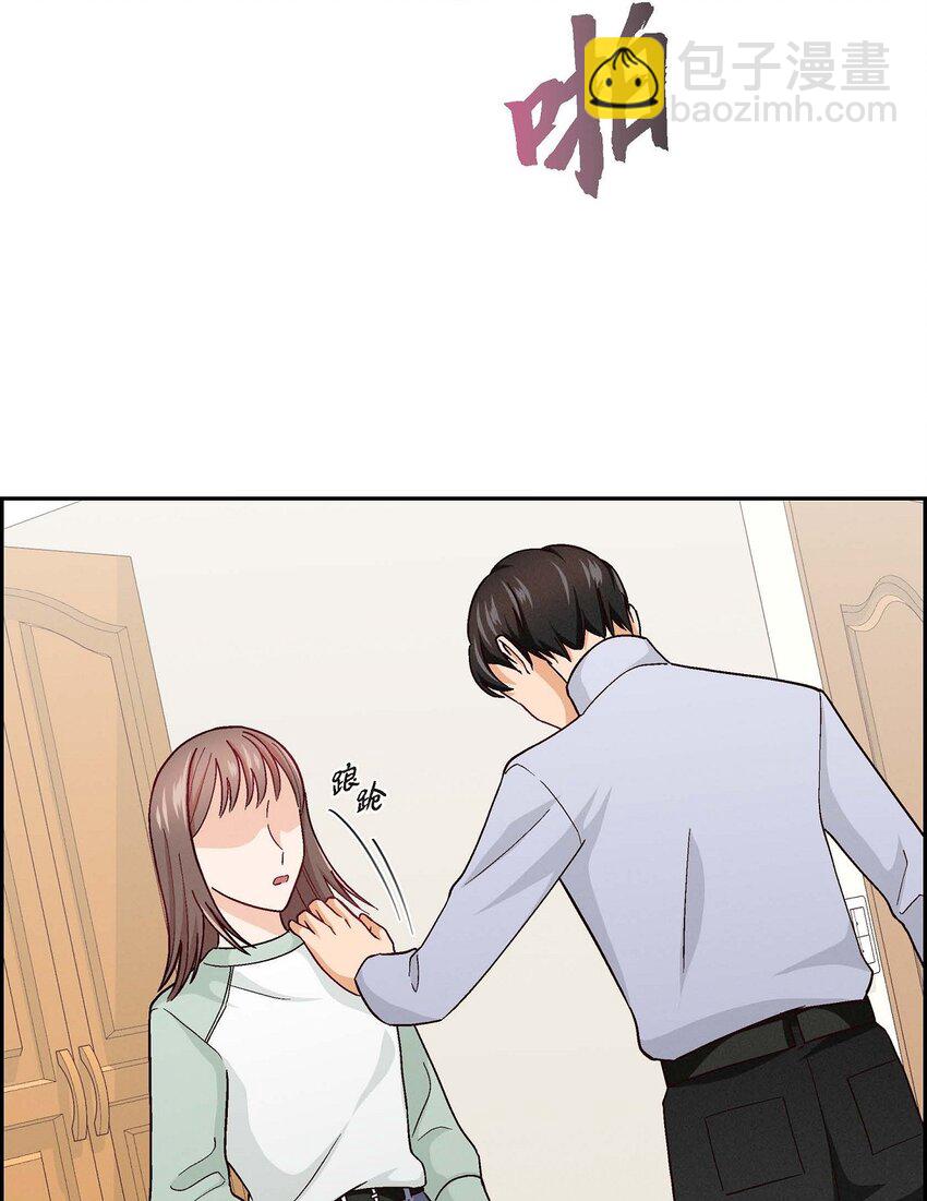 05. 那就再来一杯吧(1/2)-第5话