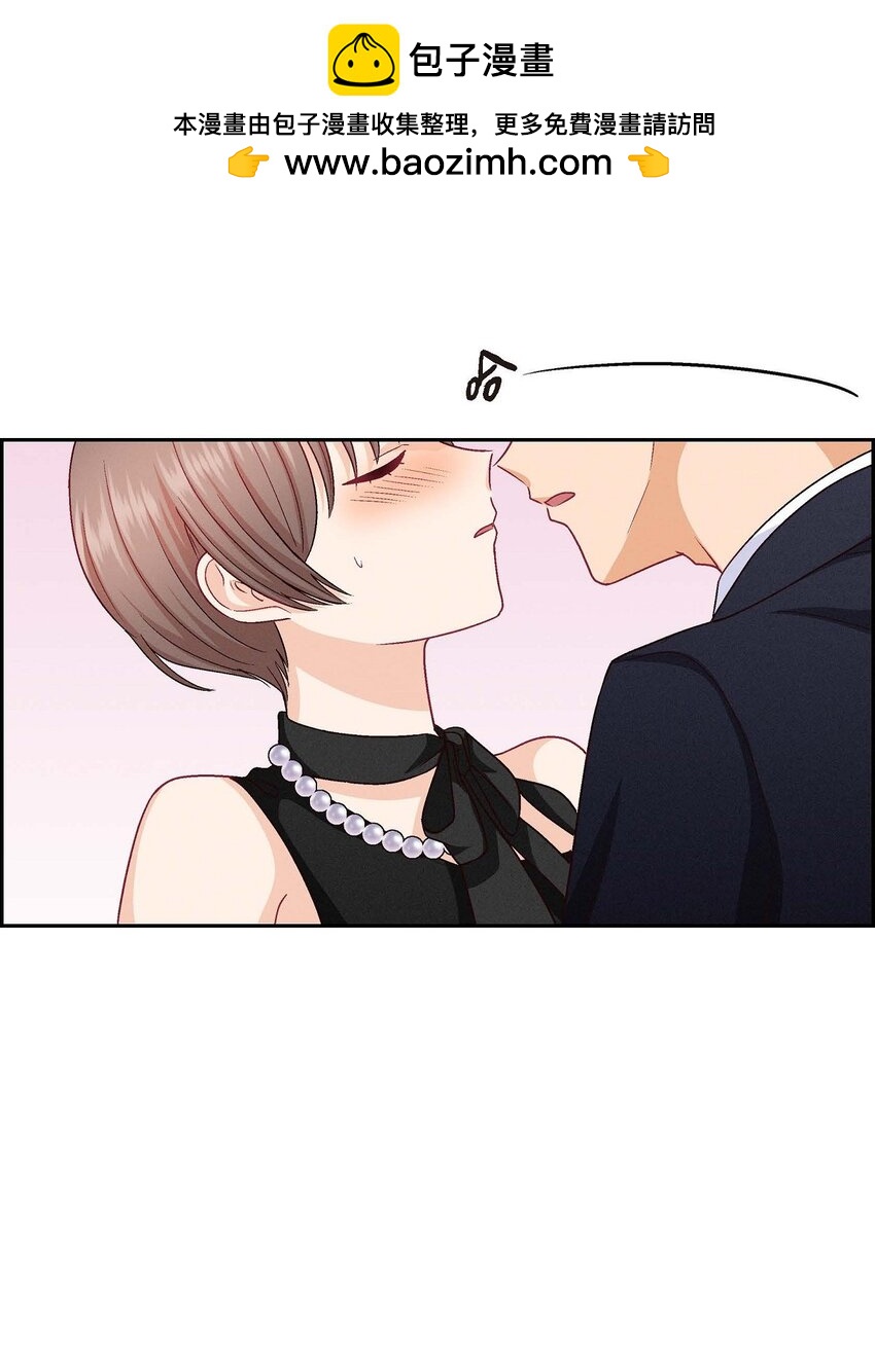 41 你对她有别的企图吗？(1/2)-第41话