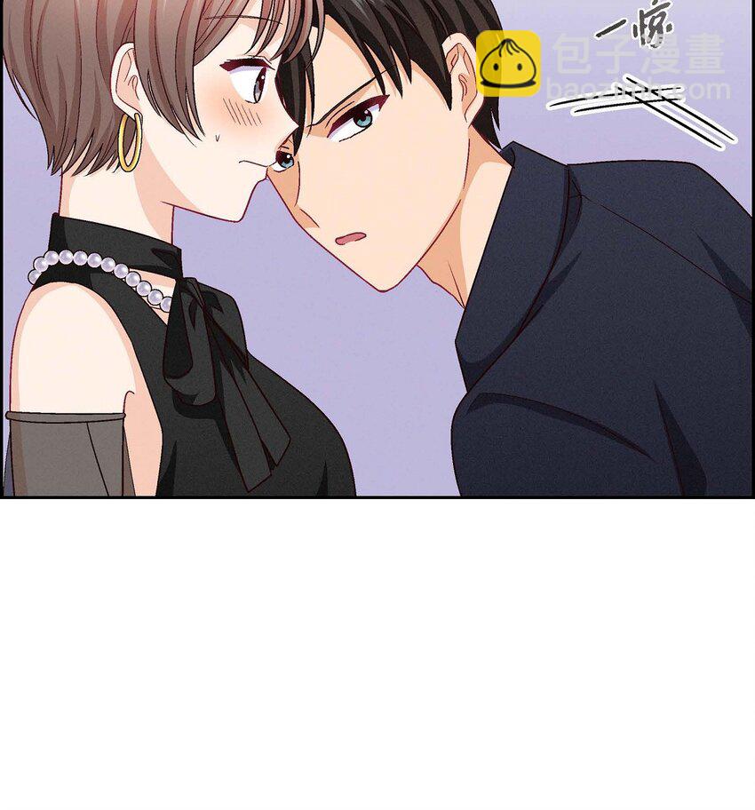 41 你对她有别的企图吗？(1/2)-第41话