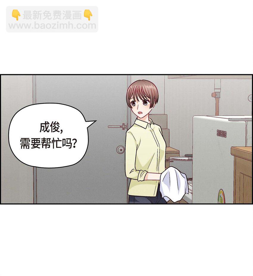 43 舞台问候(1/2)-第43话