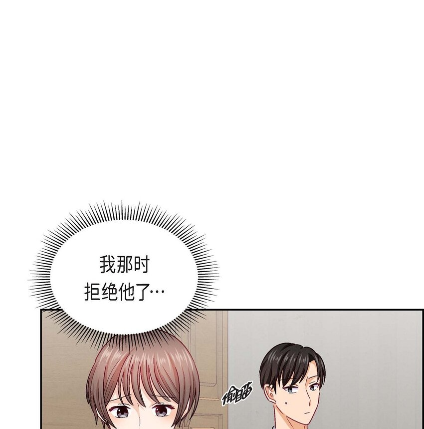 43 舞台问候(1/2)-第43话