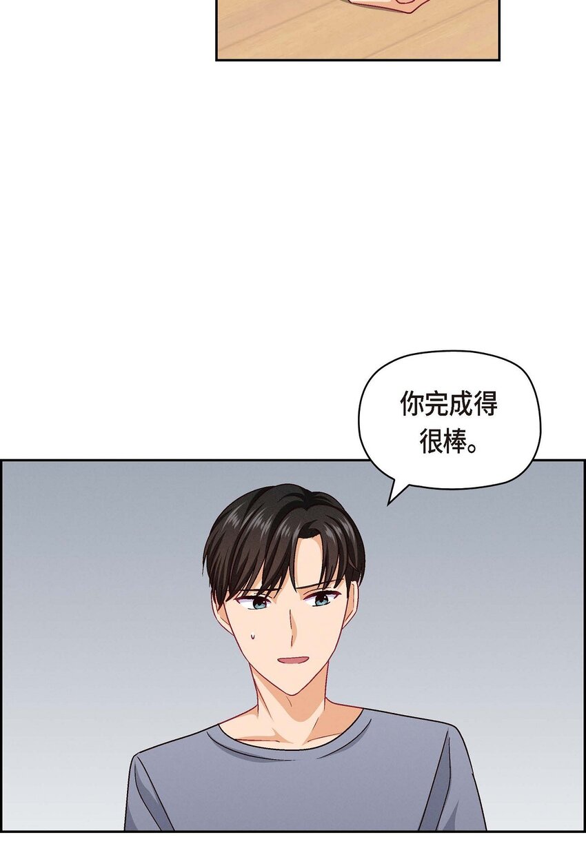 43 舞台问候(1/2)-第43话