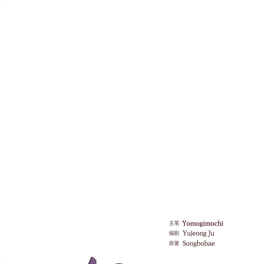 43 舞台问候(1/2)-第43话