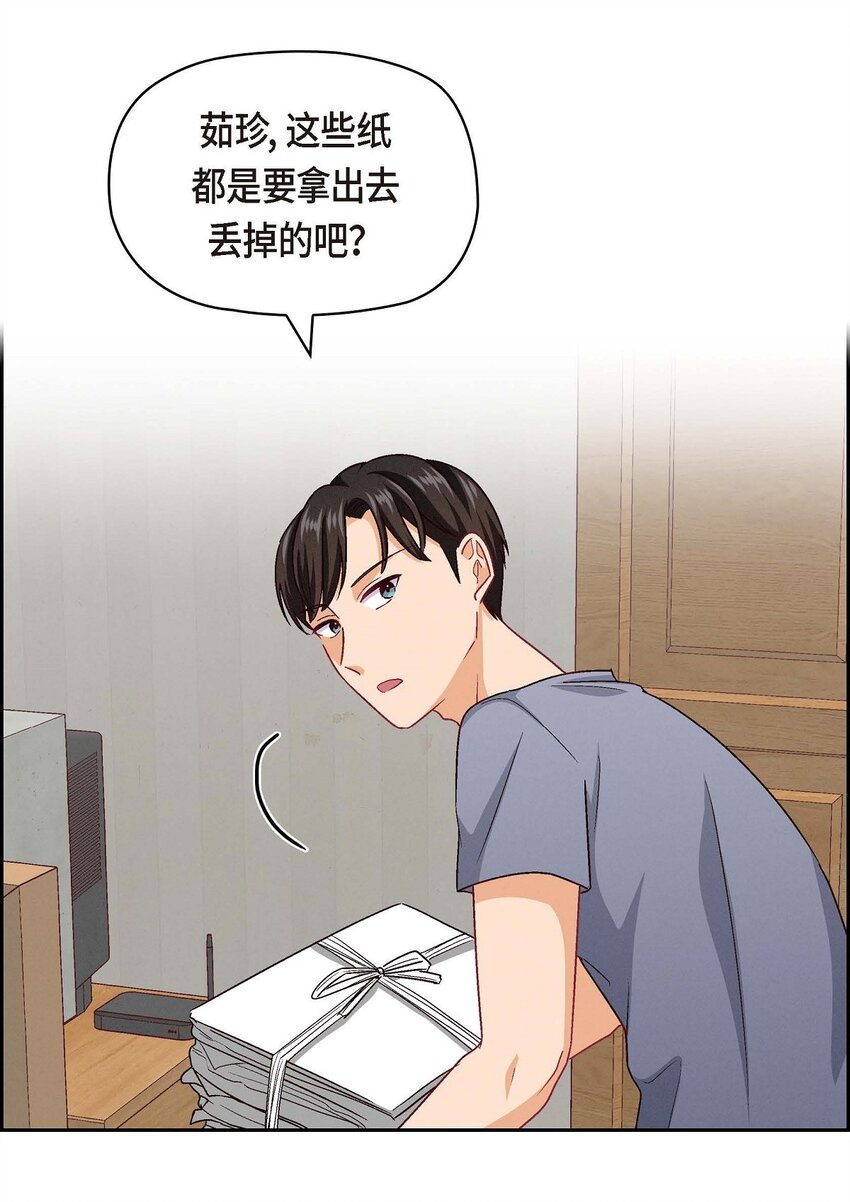 43 舞台问候(1/2)-第43话