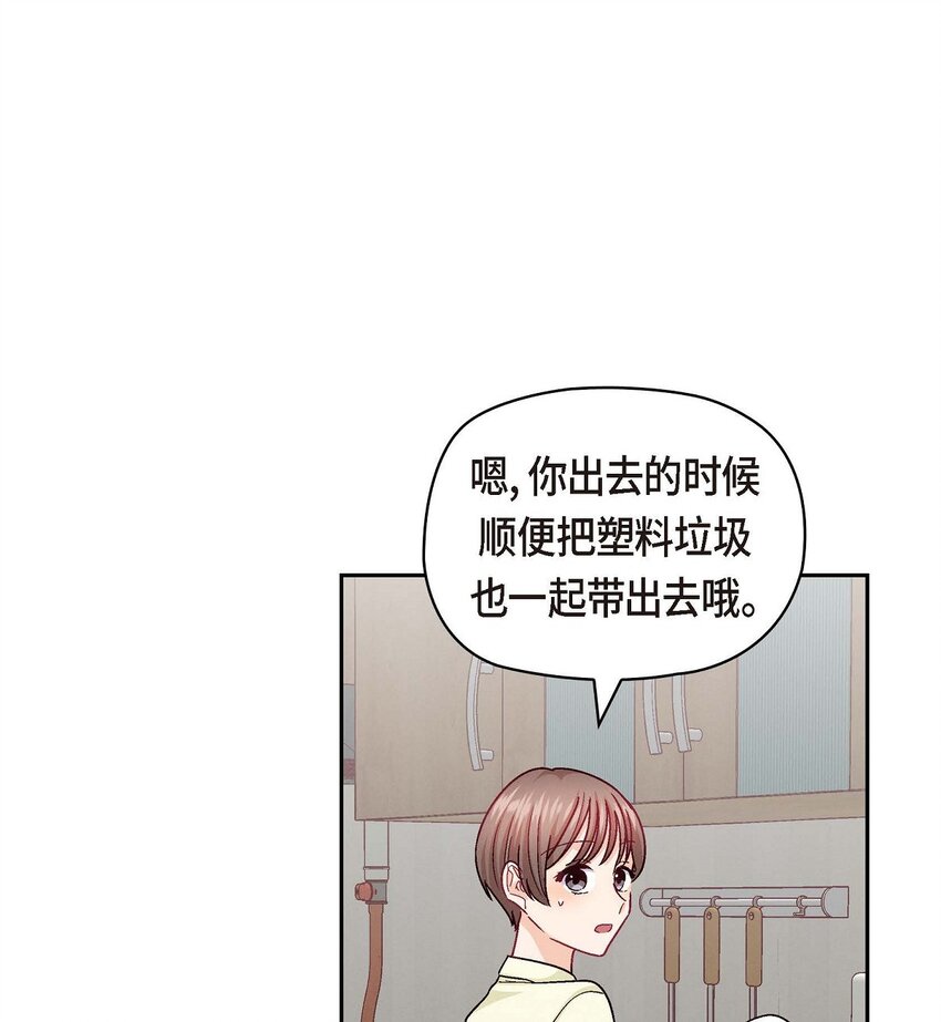 43 舞台问候(1/2)-第43话