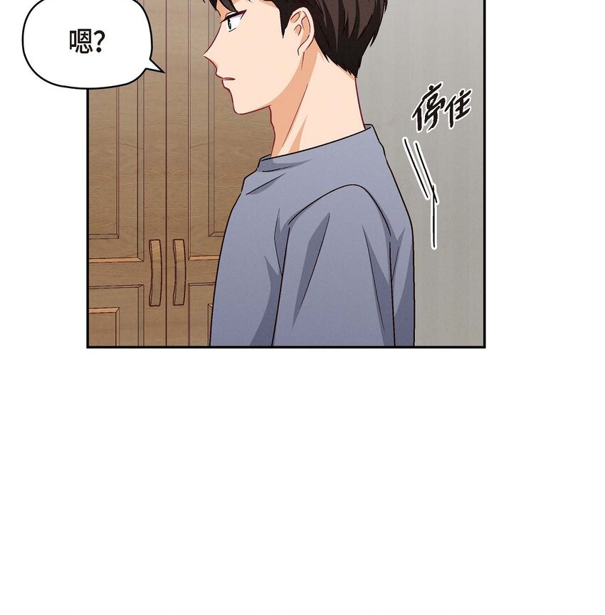 43 舞台问候(1/2)-第43话