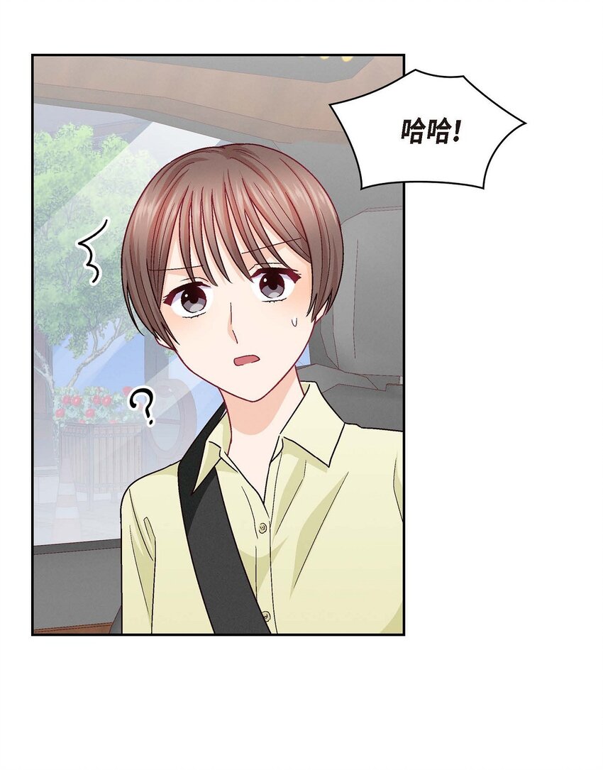 45 你干嘛去费那个功夫？(1/2)-第45话