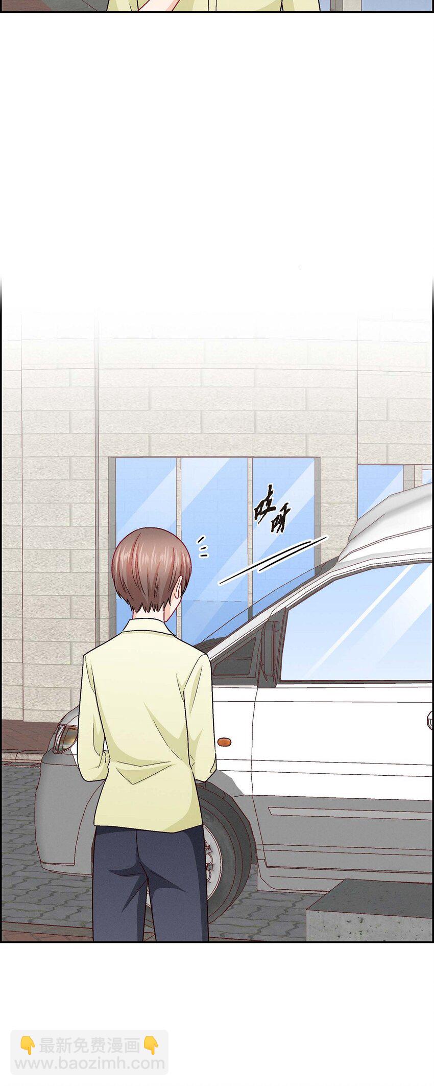 45 你干嘛去费那个功夫？(1/2)-第45话