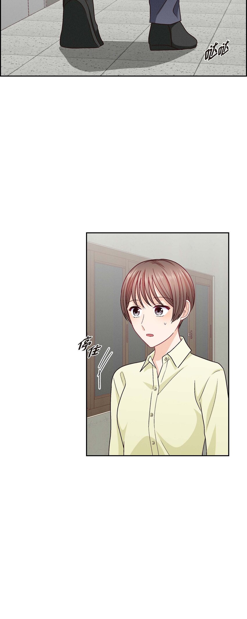 45 你干嘛去费那个功夫？(1/2)-第45话