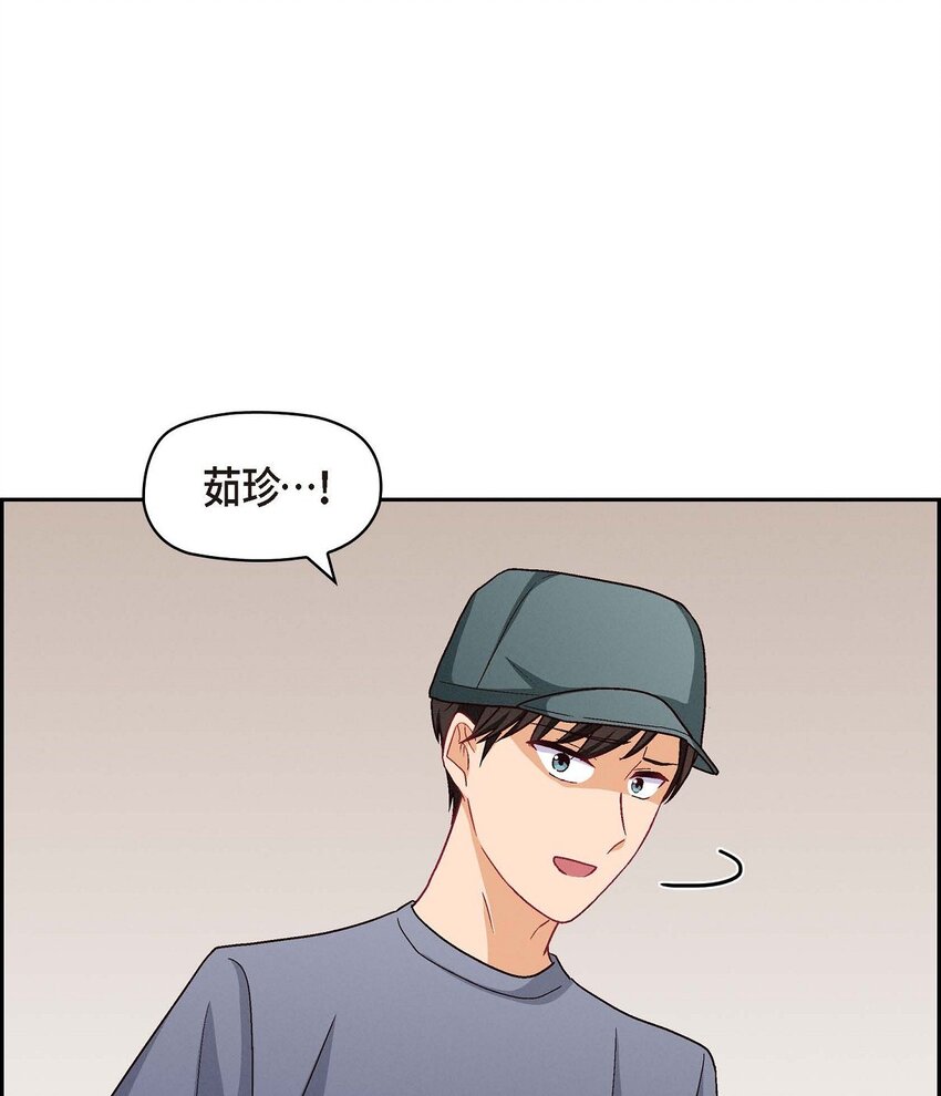 45 你干嘛去费那个功夫？(1/2)-第45话