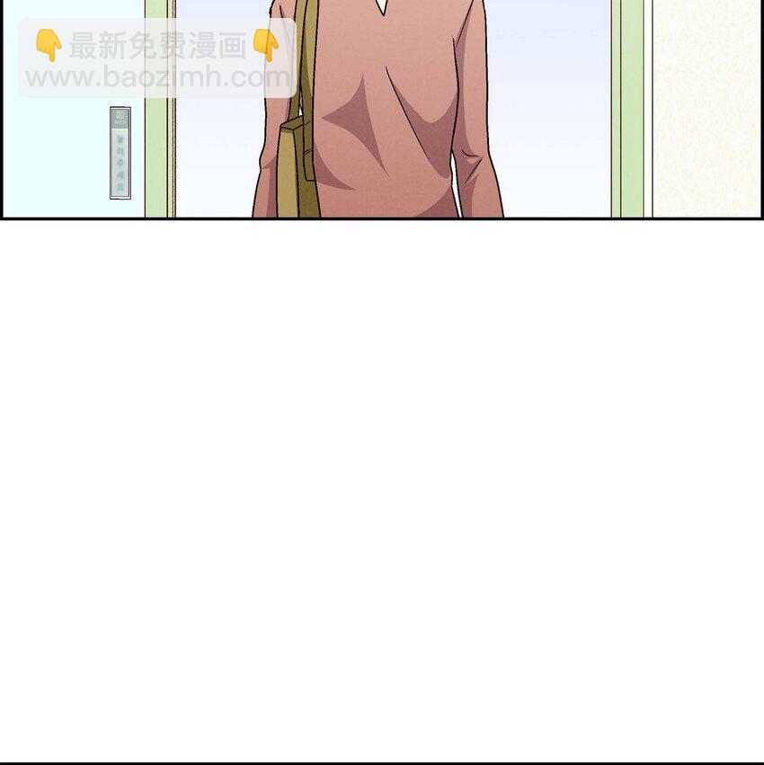 47 你爸特别想见见你(1/2)-第47话