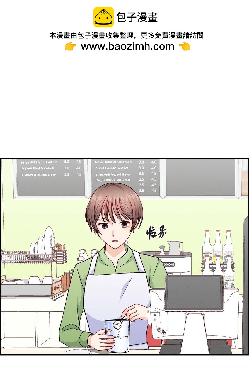 47 你爸特别想见见你(1/2)-第47话