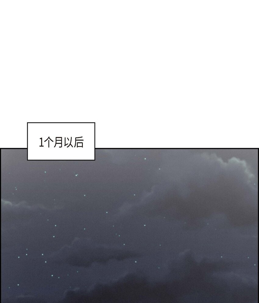 49 爱你一万年(1/2)-第49话