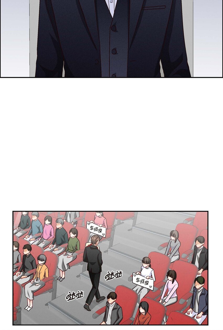 49 爱你一万年(1/2)-第49话