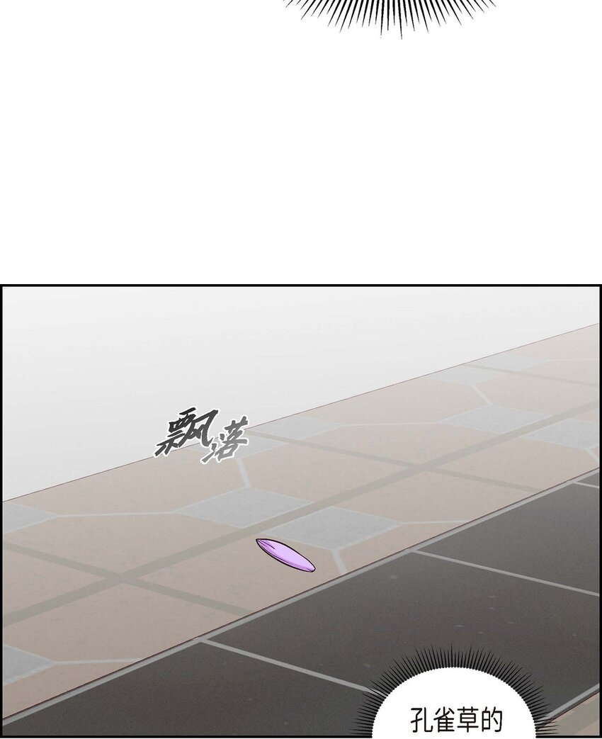 49 爱你一万年(1/2)-第49话