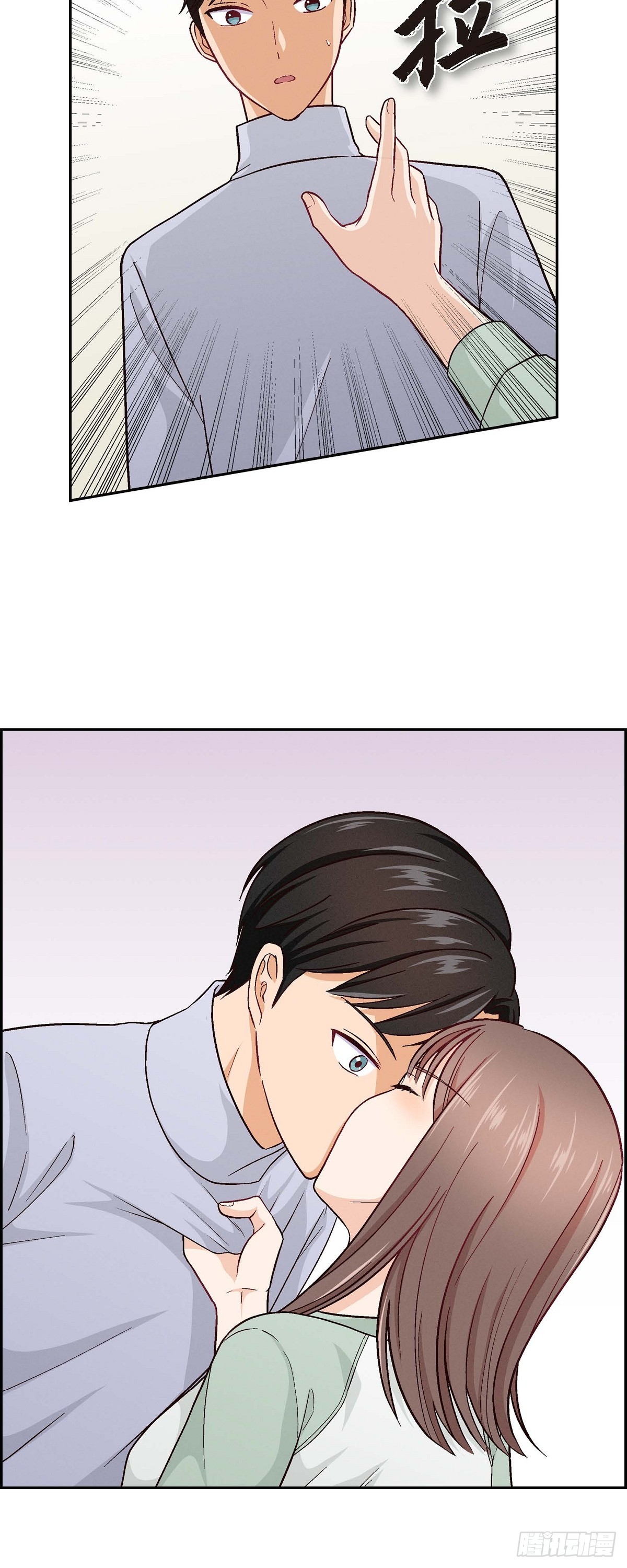 005 绝交是我自己的原因-第7话