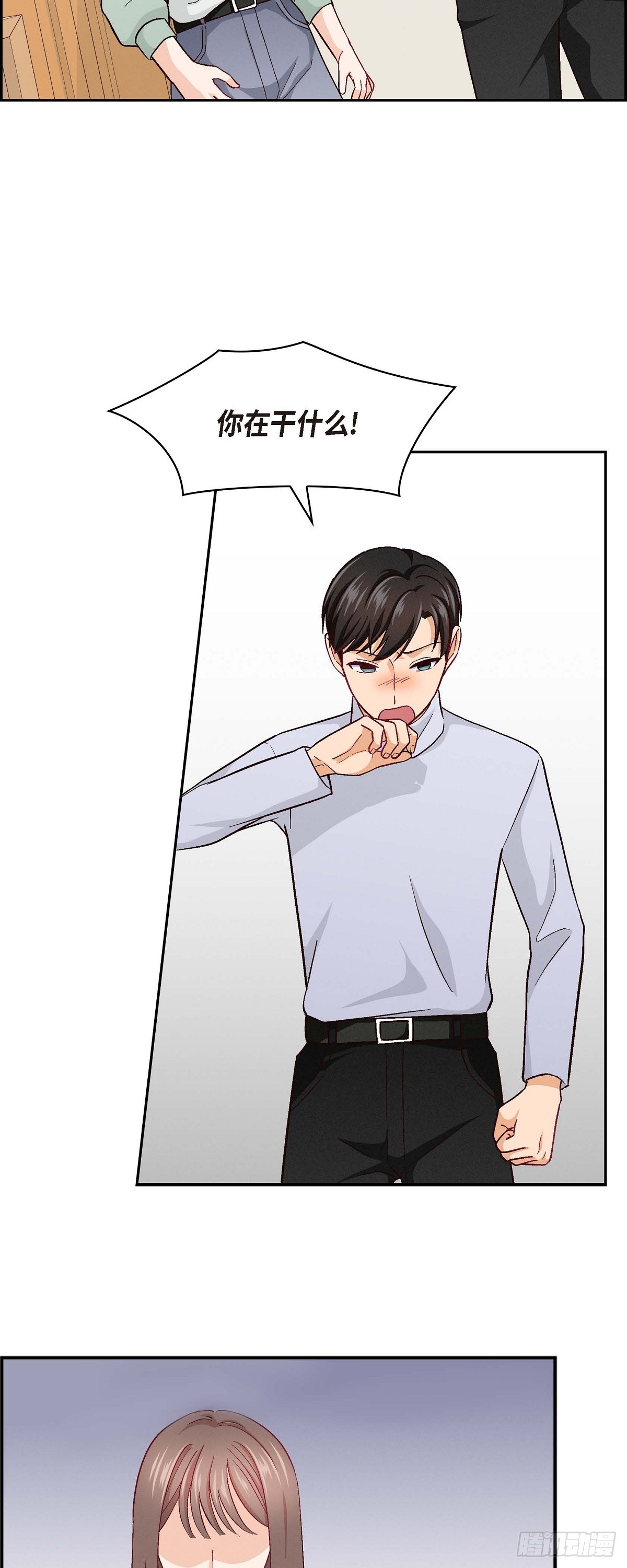 005 绝交是我自己的原因-第7话