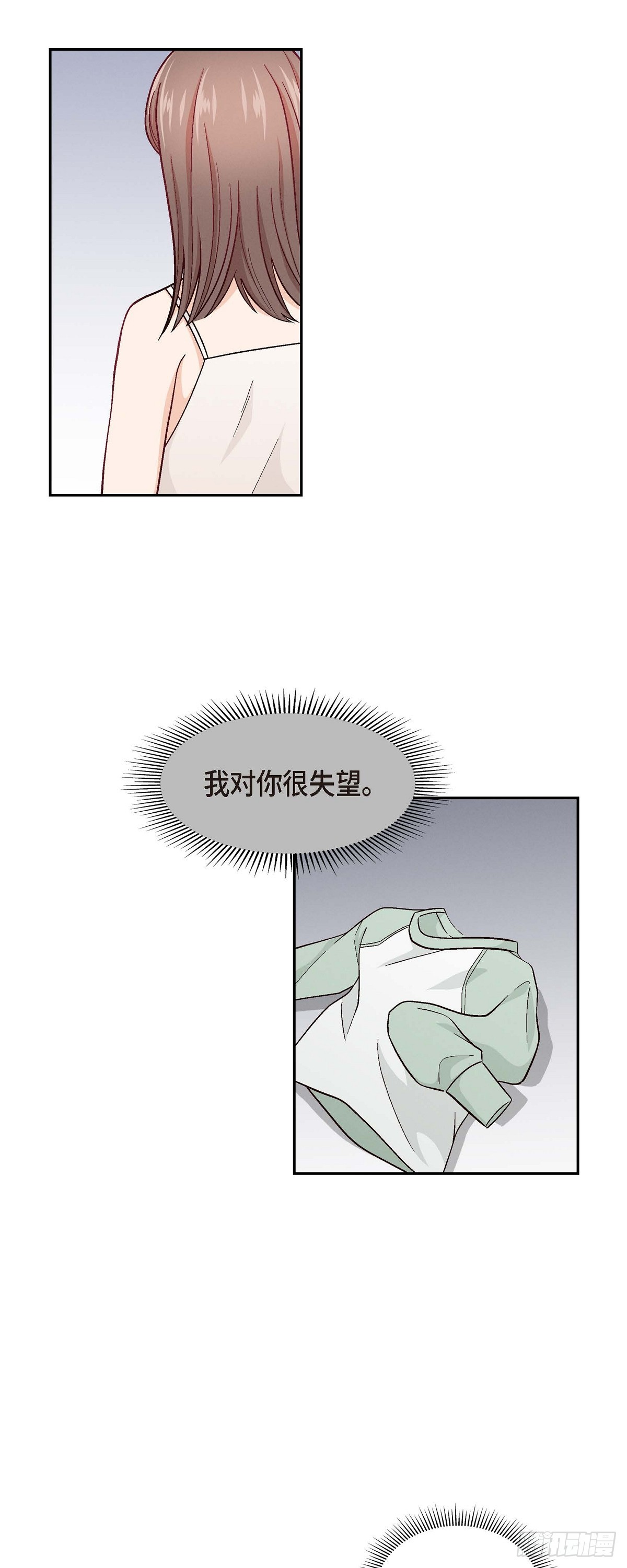 005 绝交是我自己的原因-第7话