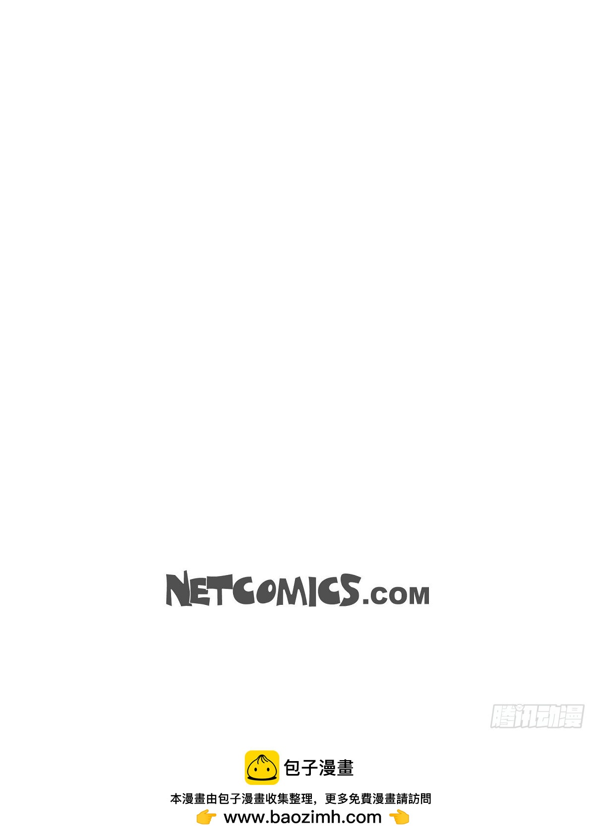 005 绝交是我自己的原因-第7话