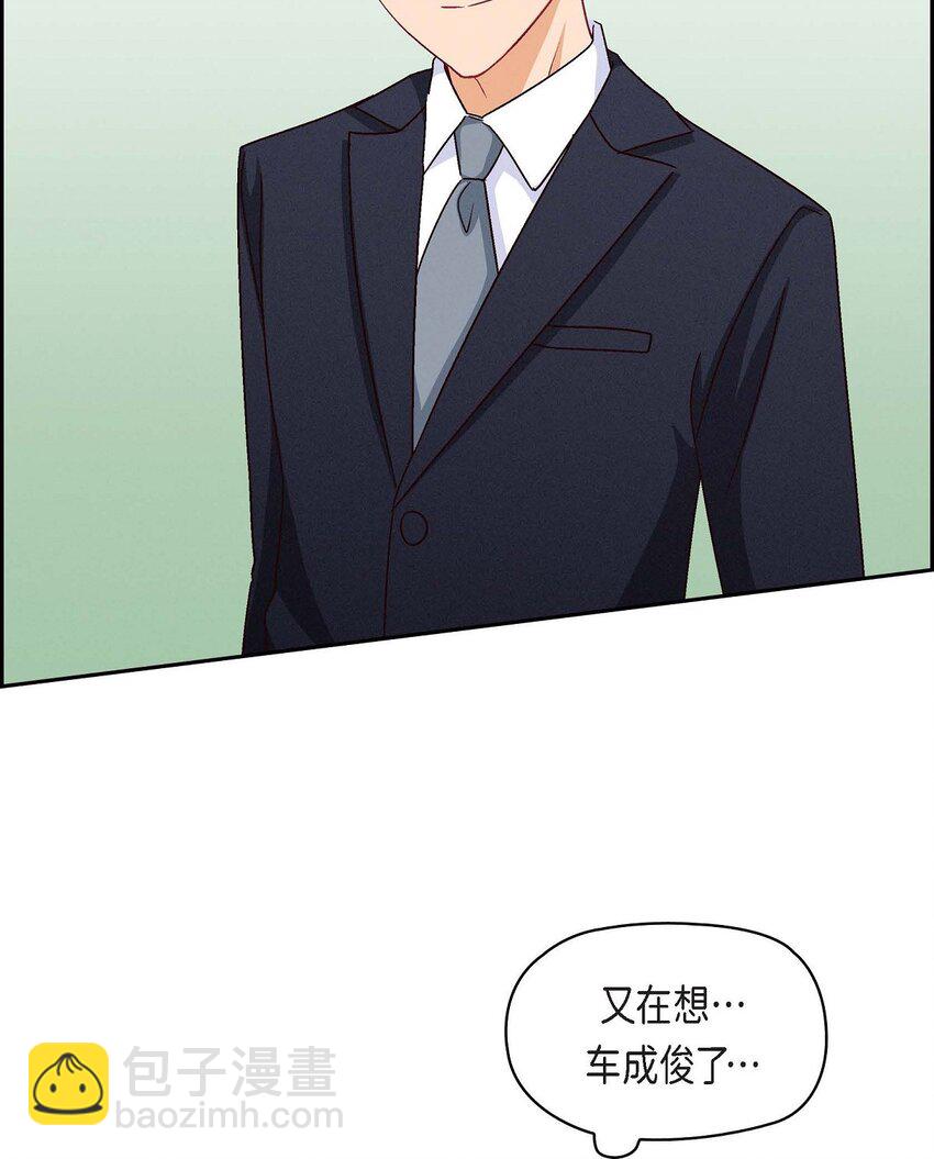 51 我又在想他了(1/2)-第51话