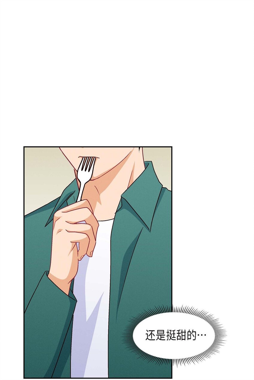 51 我又在想他了(1/2)-第51话