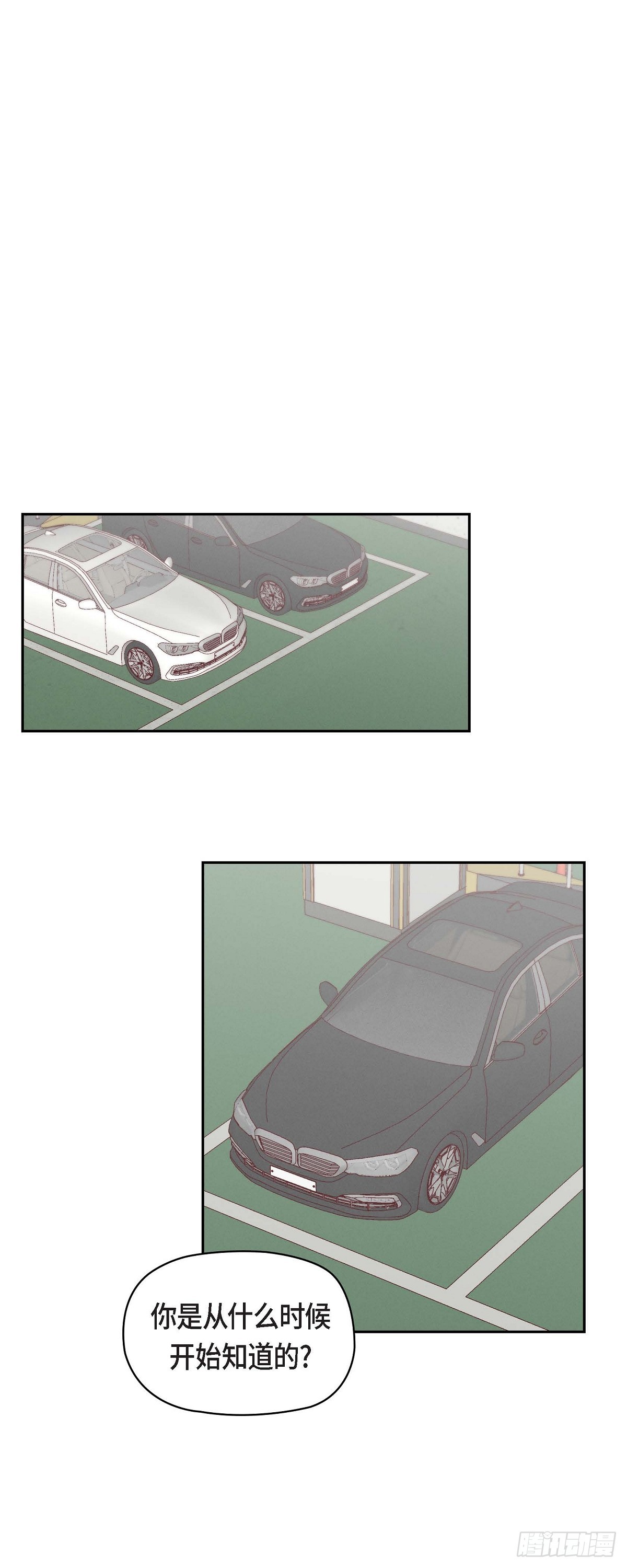 07 别撒谎了-第9话