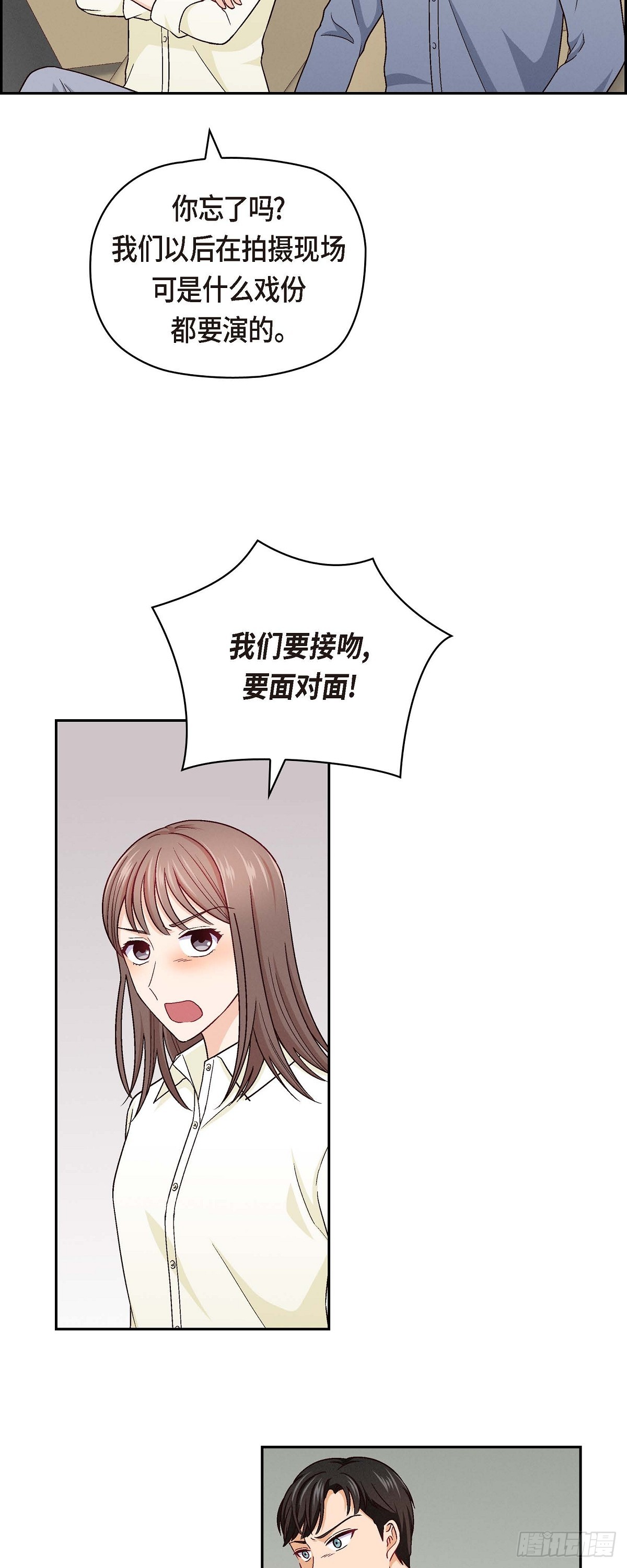 07 别撒谎了-第9话