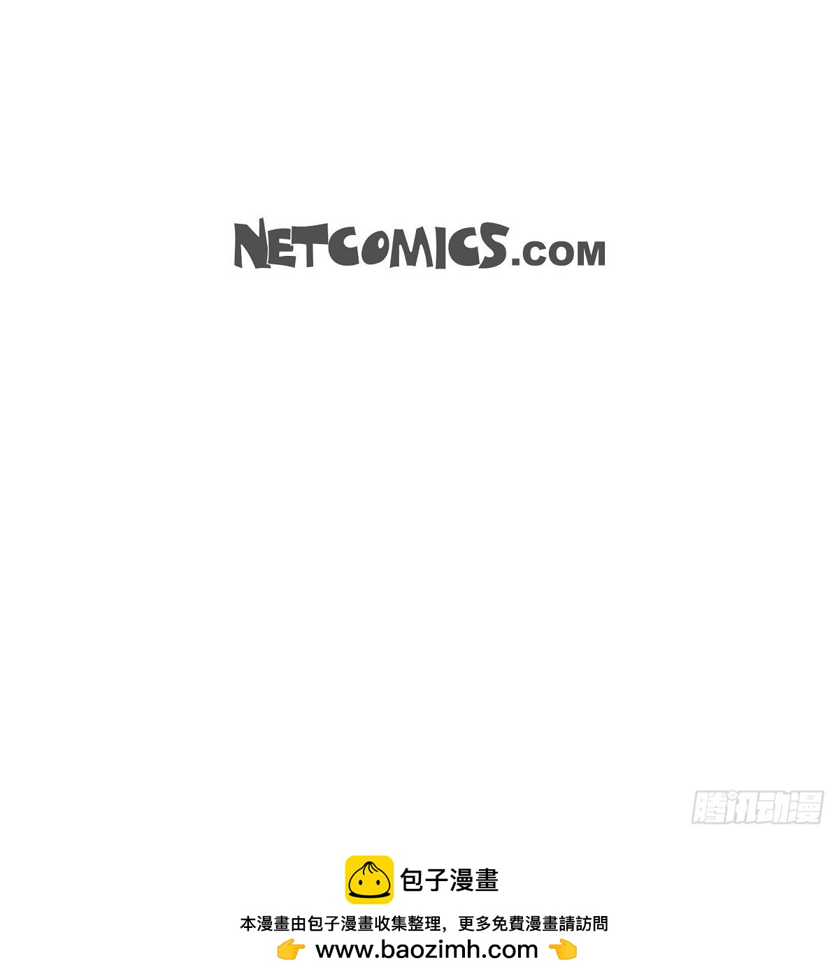 07 别撒谎了-第9话