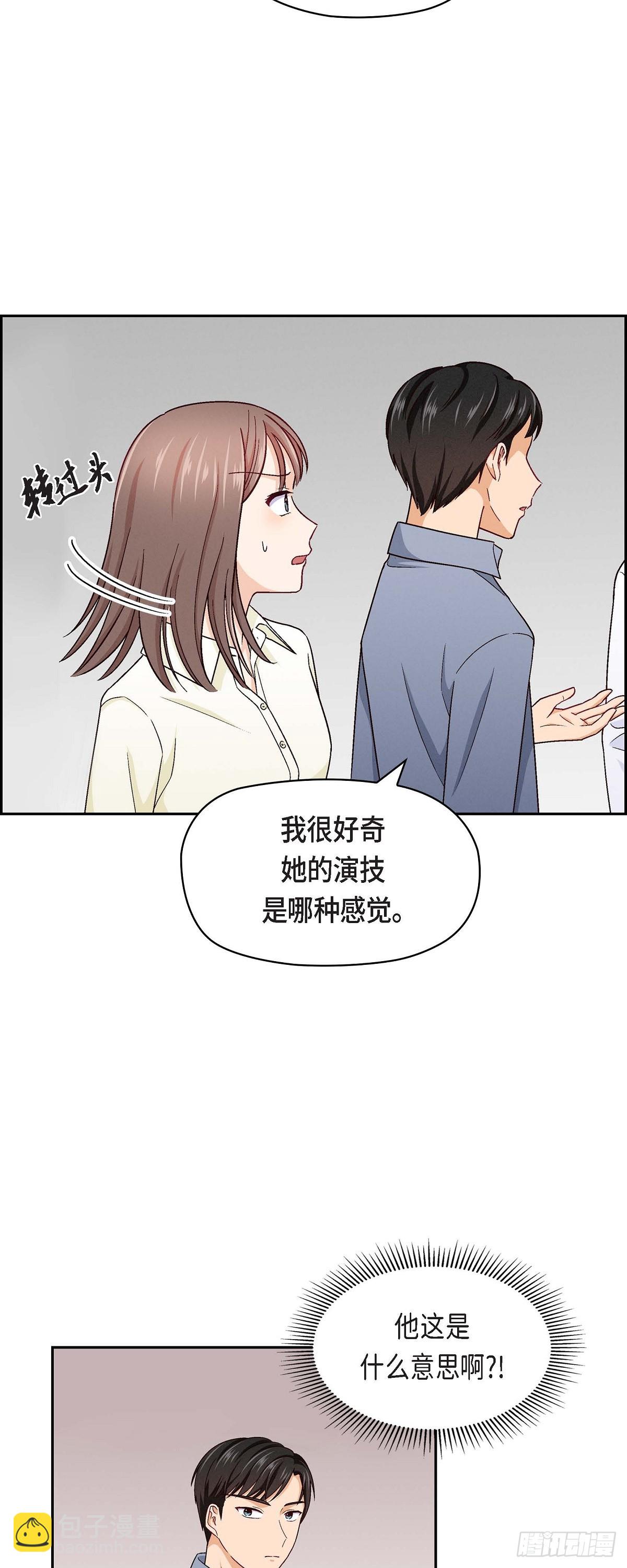 07 别撒谎了-第9话