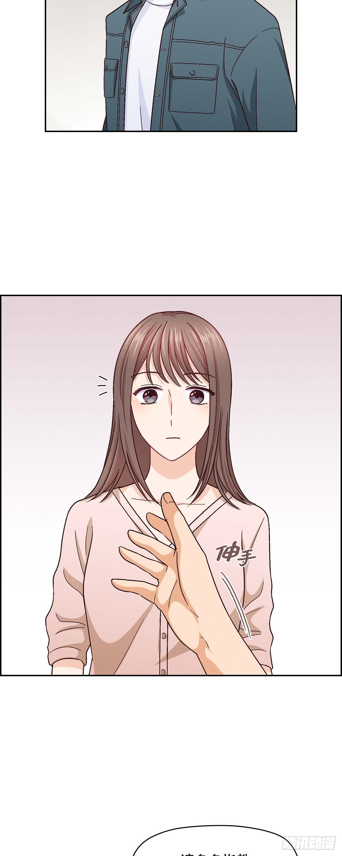 09 就是这种感觉-第11话