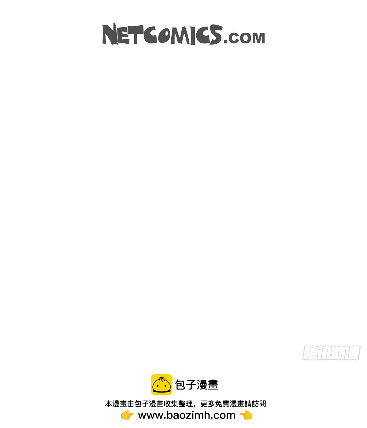 09 就是这种感觉-第11话