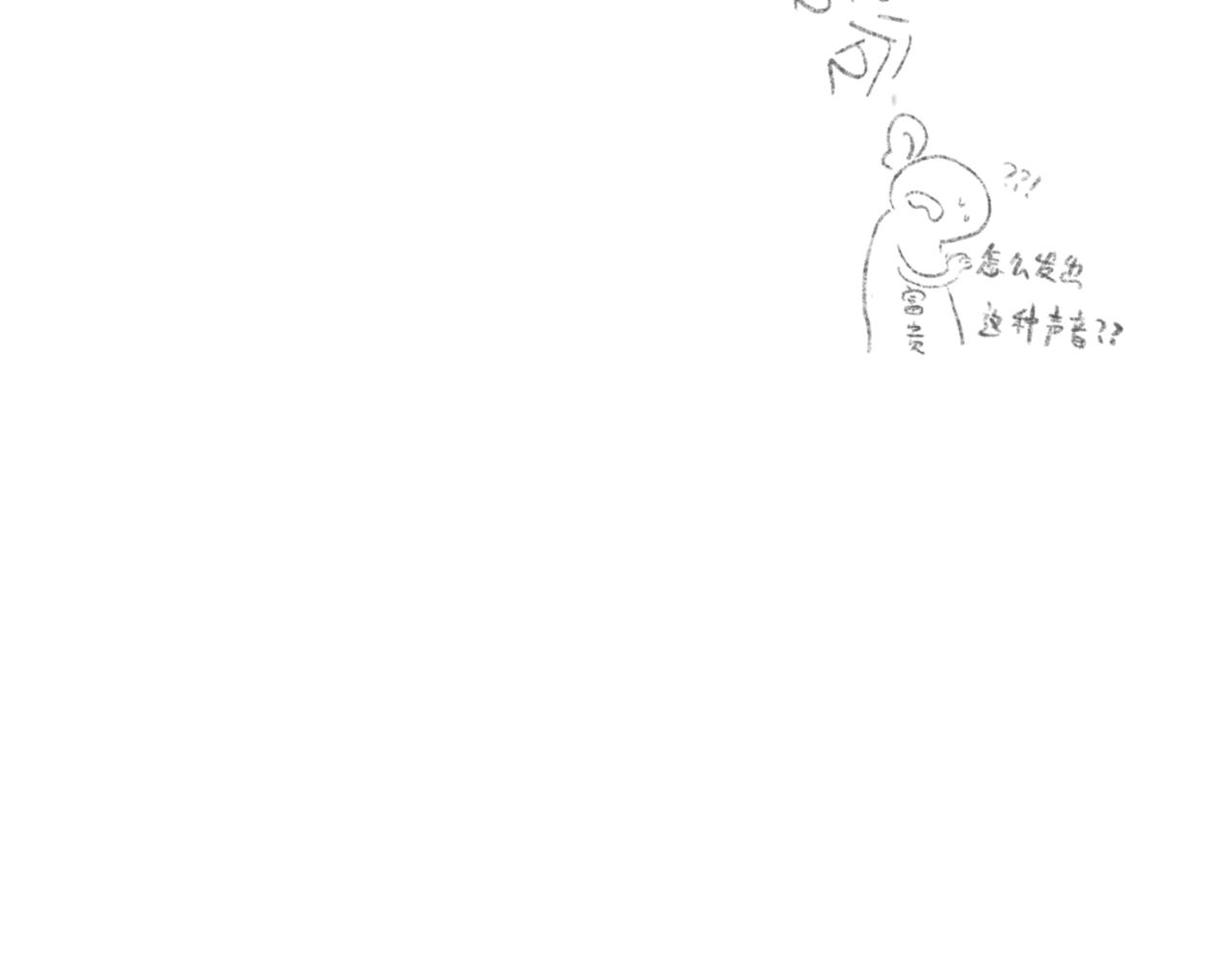 打唇钉是什么体验-第1话