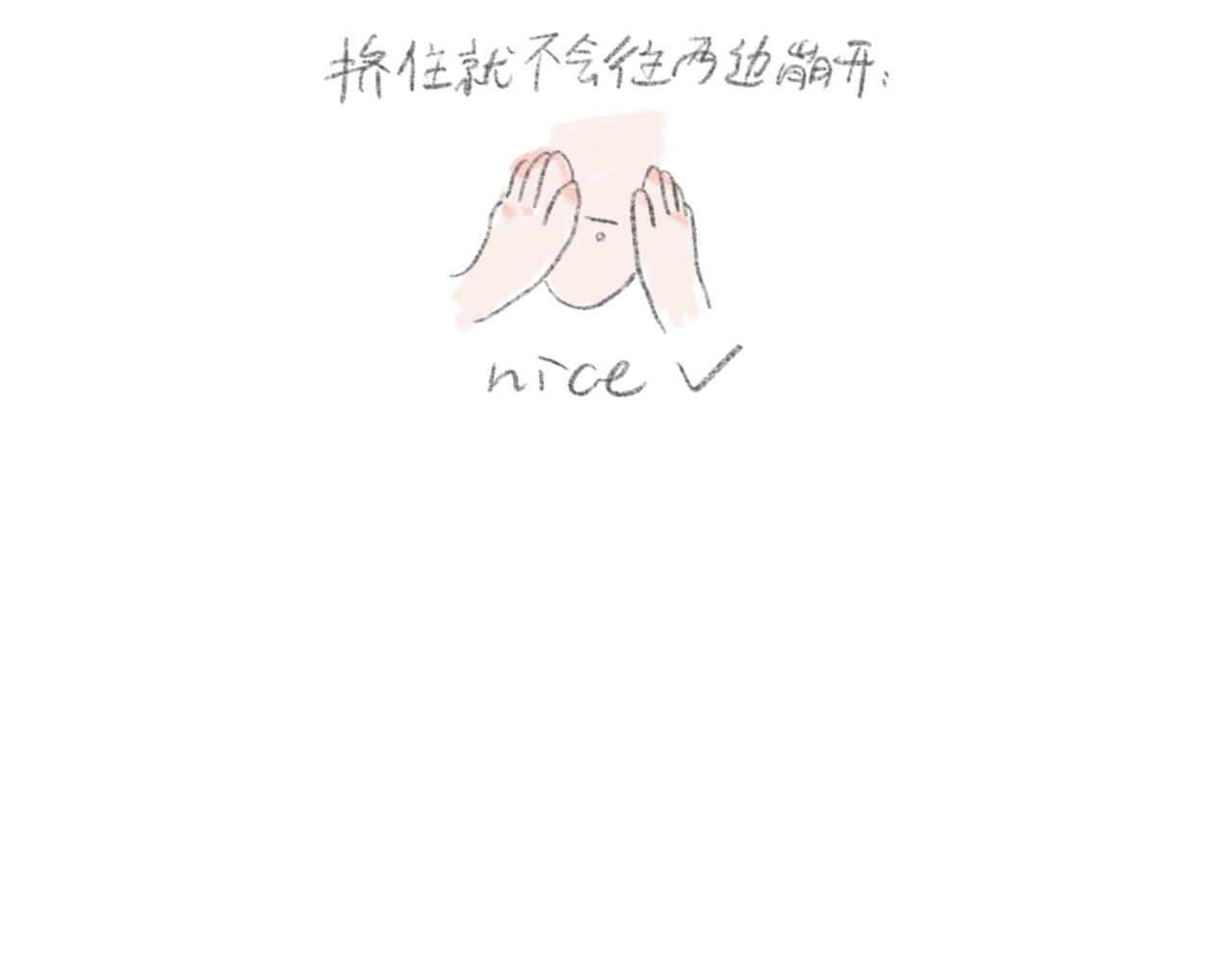 打唇钉是什么体验-第1话