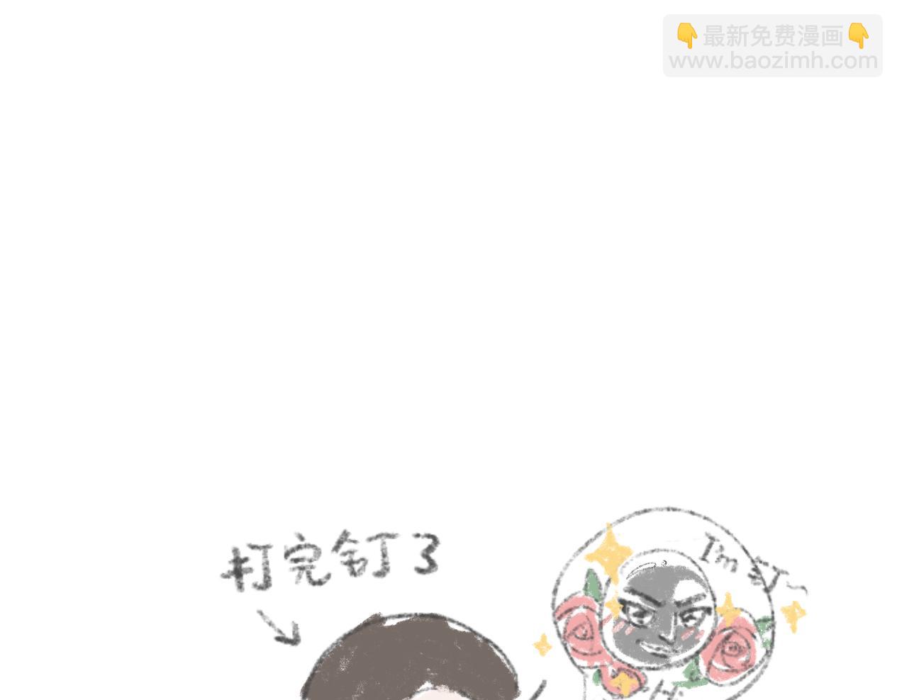 打唇钉是什么体验-第1话