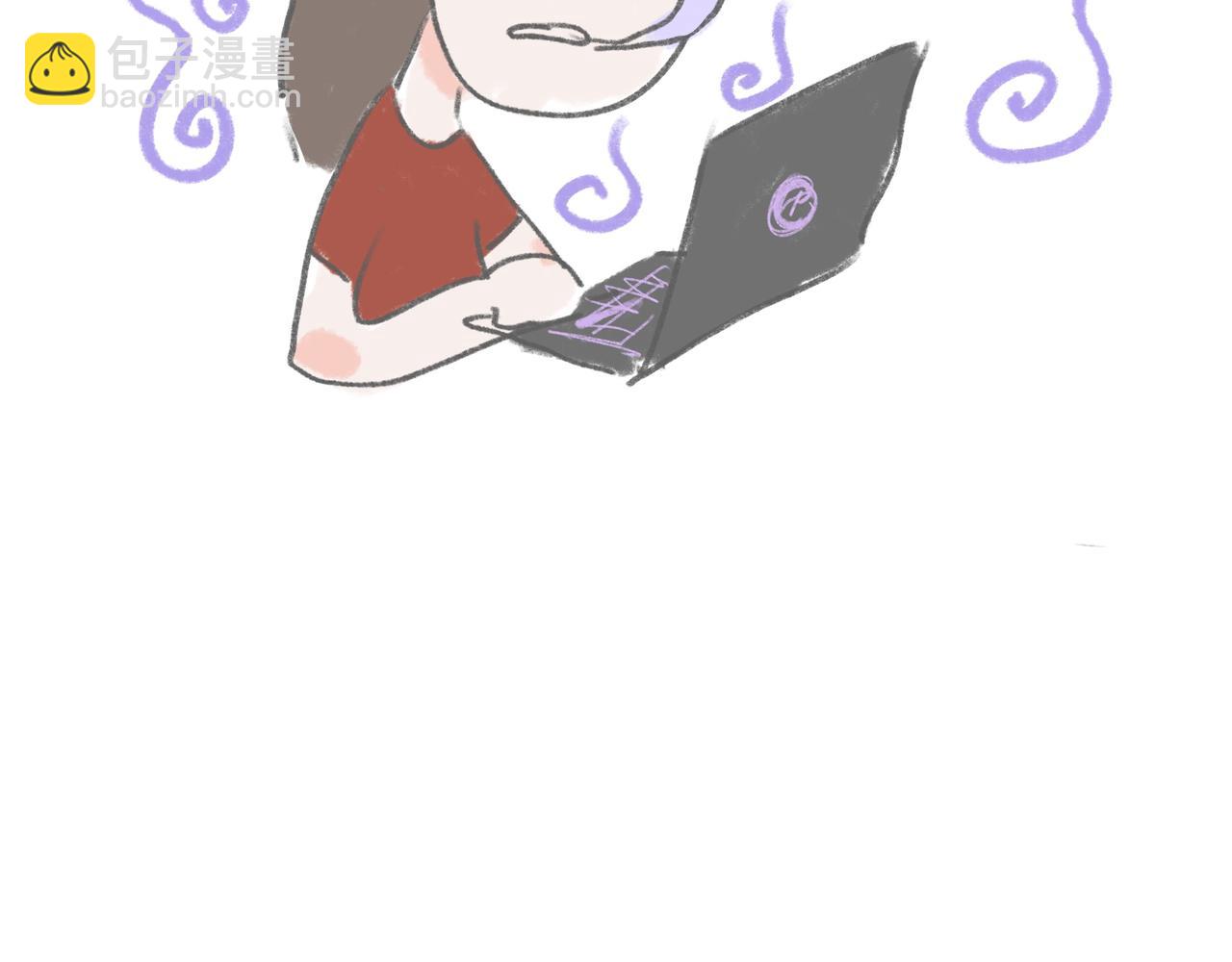 晒成碳是什么样的体验-第19话