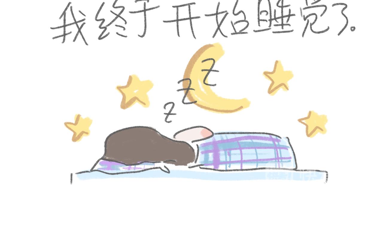 晒成碳是什么样的体验-第19话