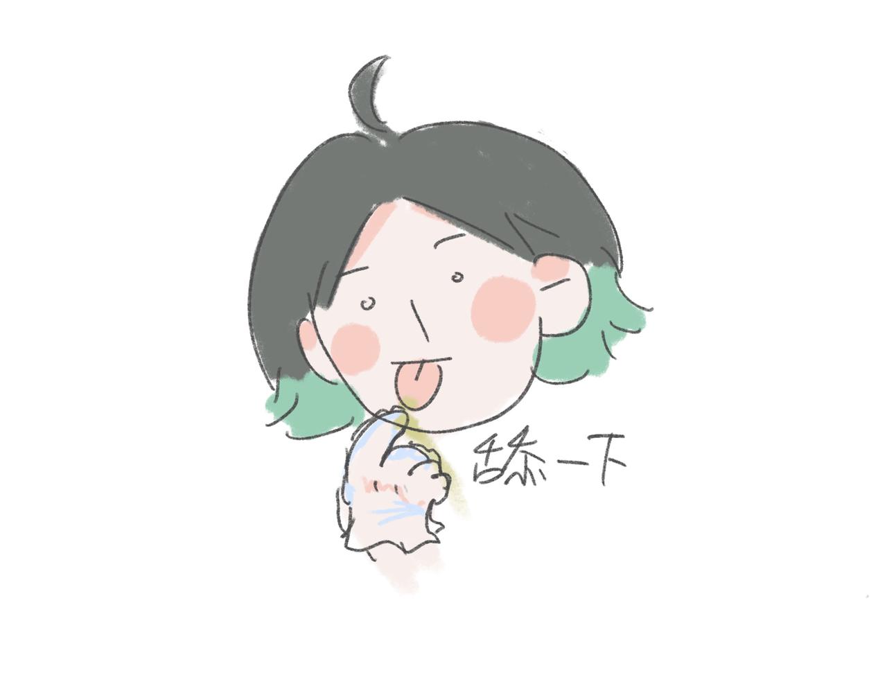 菠萝蜜咬人事件（？）-第21话