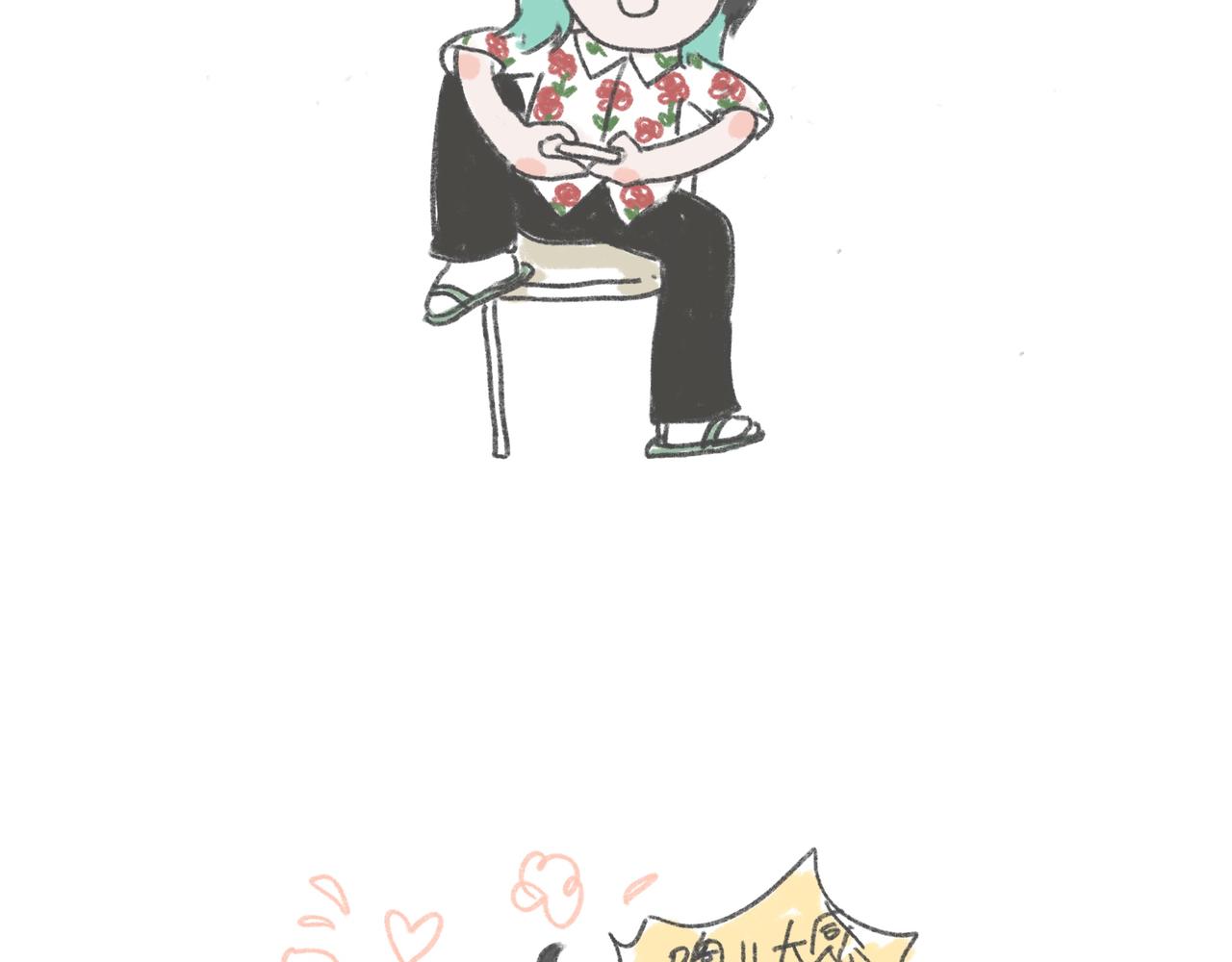 菠萝蜜咬人事件（？）-第21话