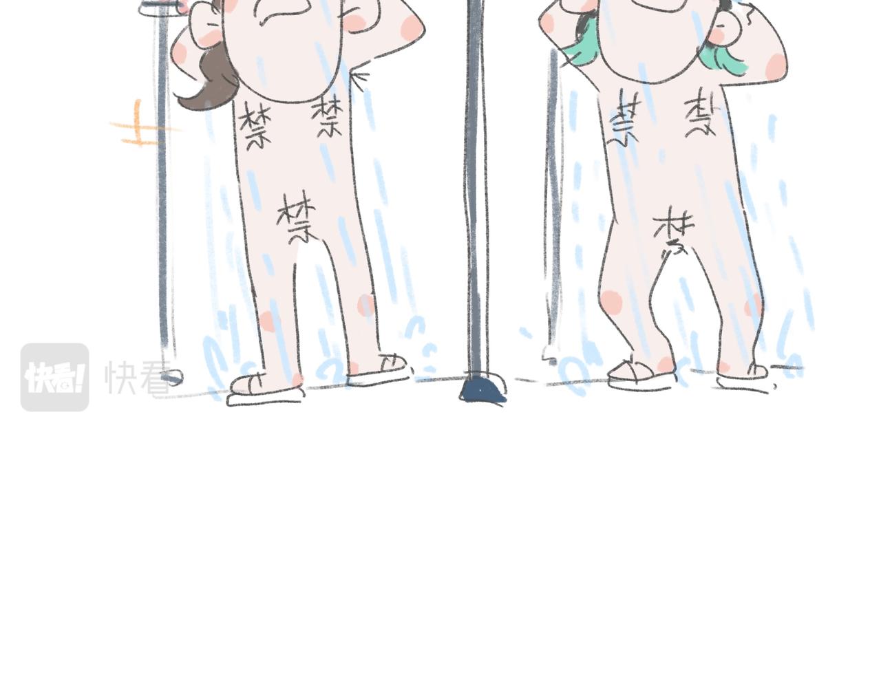 一二三四一二三四像首歌-第23话