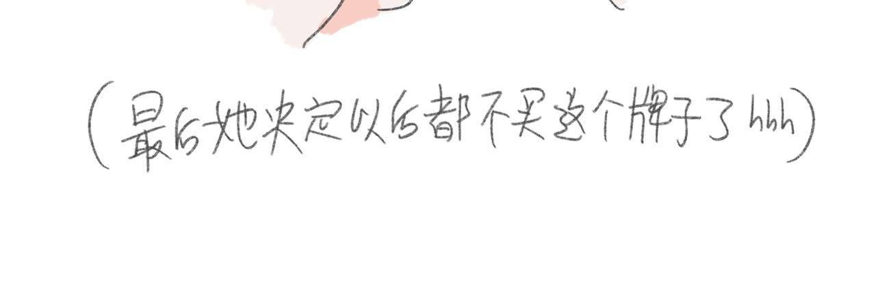 一二三四一二三四像首歌-第23话