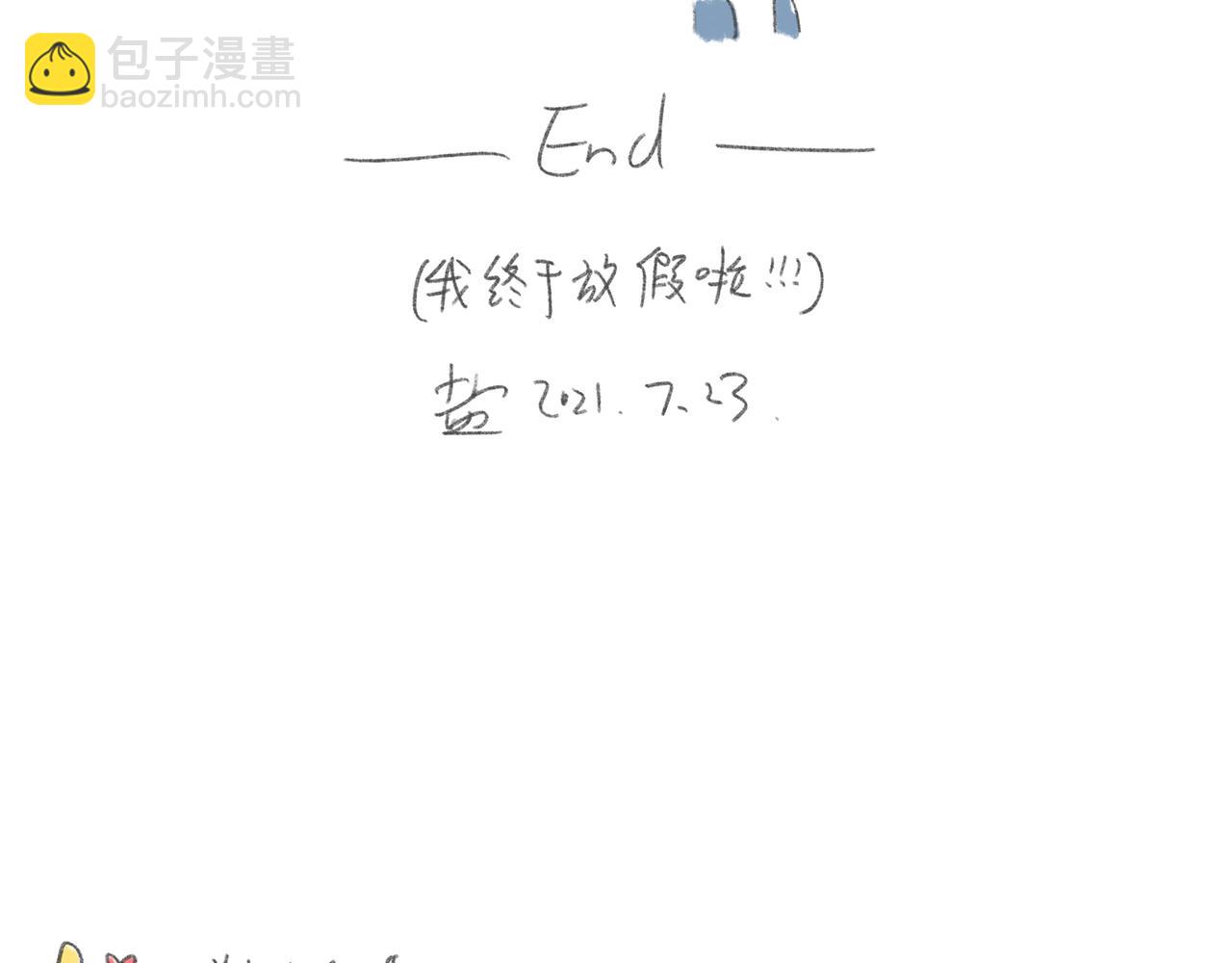 一二三四一二三四像首歌-第23话