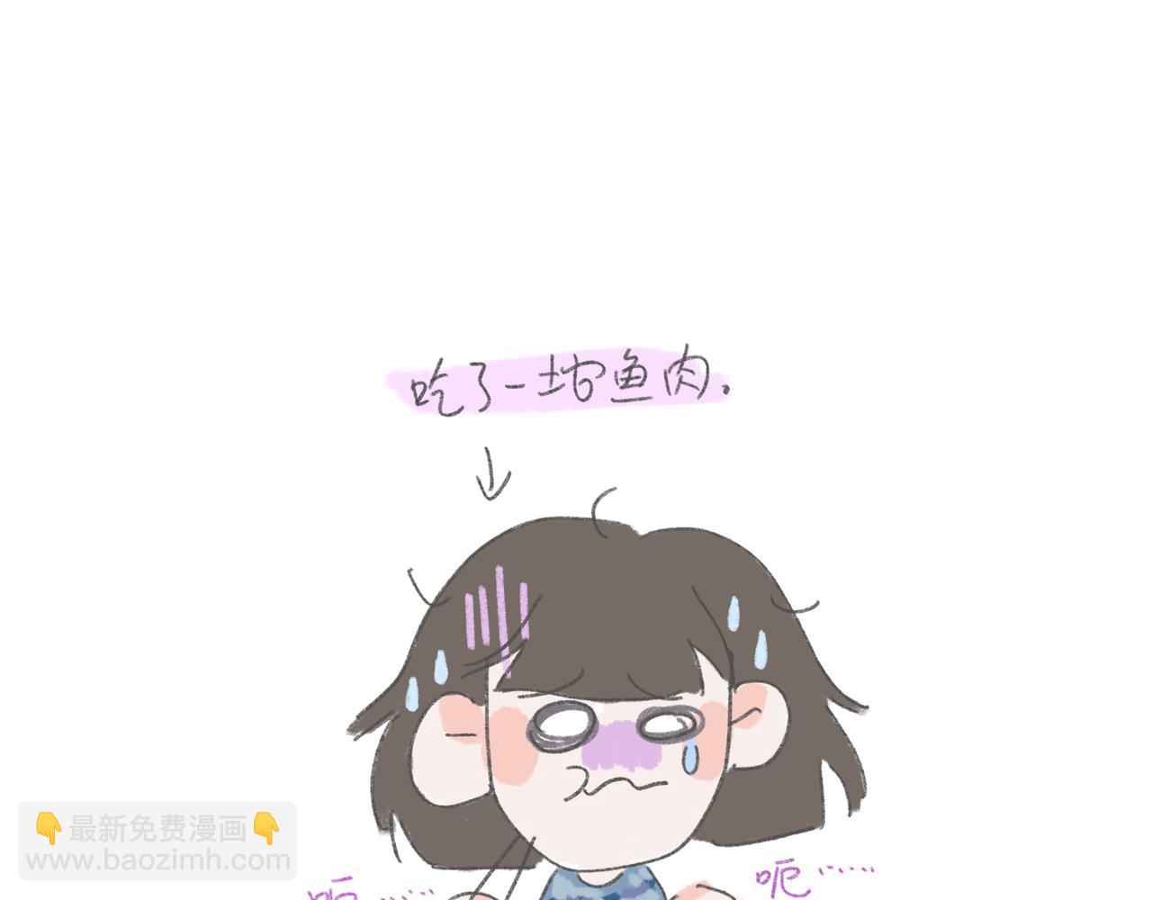 一二三四一二三四像首歌-第23话