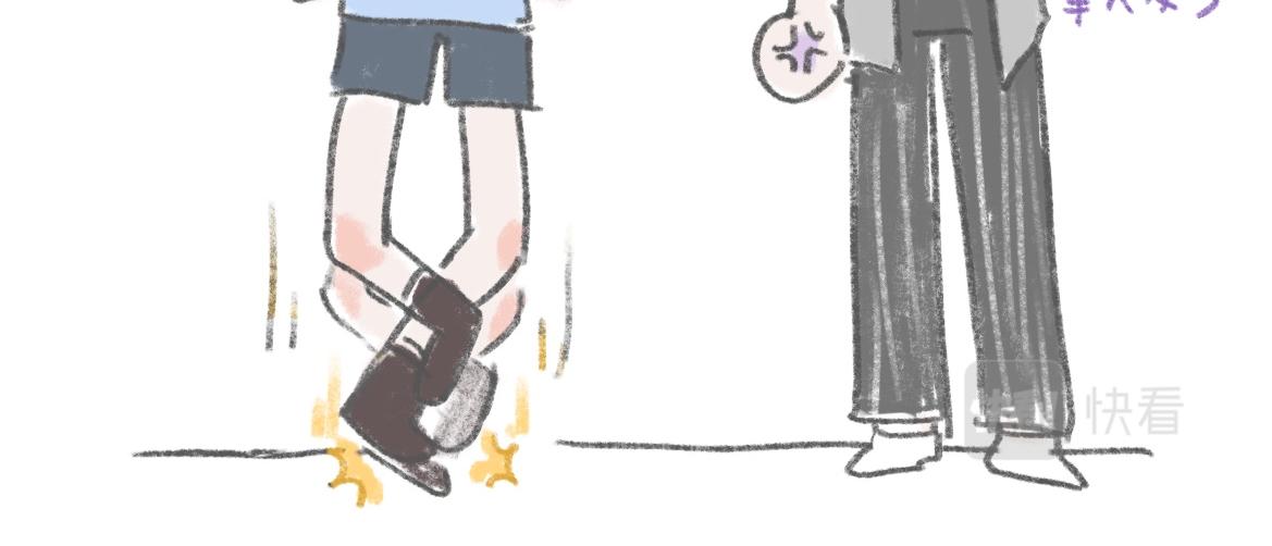 你拍照也是动作废吗？-第25话