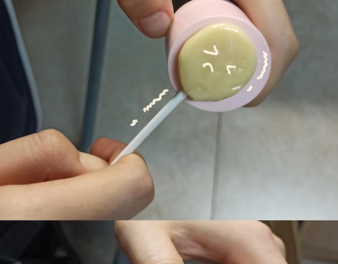 你吃过冰浆吗-第5话