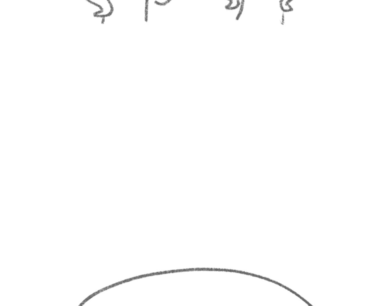 你吃过冰浆吗-第5话